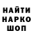 Кетамин VHQ Sumraakk