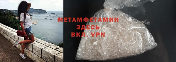 дмт Майский