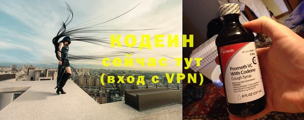 mix Абдулино