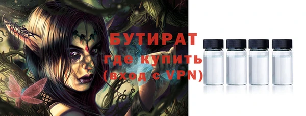 ешки Абаза