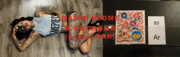 mix Абдулино