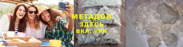 ешки Абаза