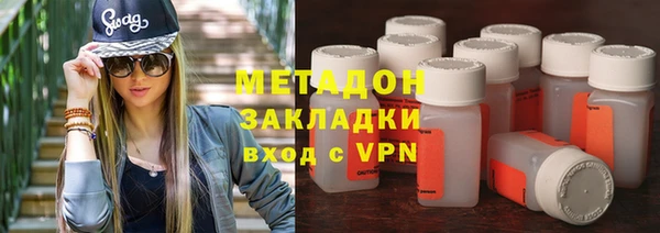 mix Абдулино