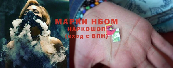 таблы Алексеевка