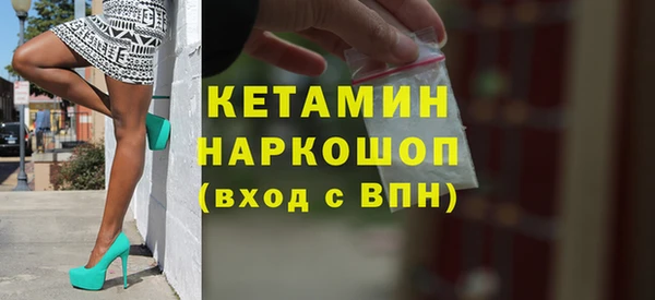 ешки Абаза