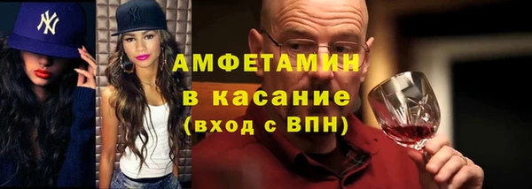 кокаин перу Арсеньев