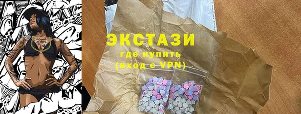 mix Абдулино