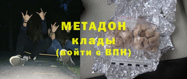 мескалин Алзамай