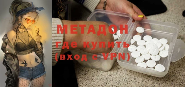 таблы Алексеевка