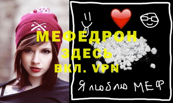 mix Абдулино
