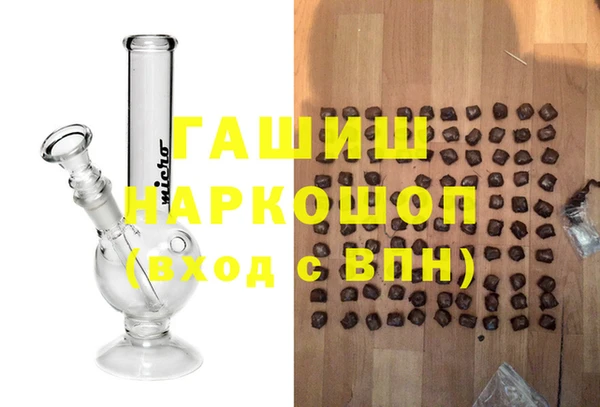 mix Абдулино