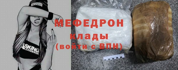 ешки Абаза
