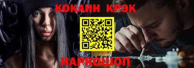 МДМА Каменск-Шахтинский