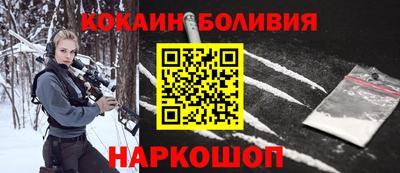 ALPHA-PVP Камень-на-Оби