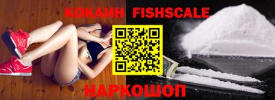 альфа пвп Кизилюрт