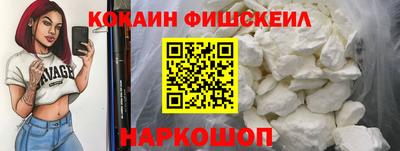 первитин Каменск-Уральский