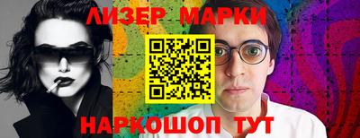 первитин Каменск-Уральский