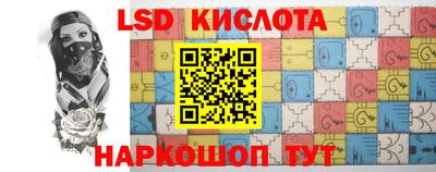 индика Кизляр