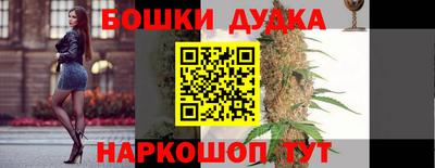 первитин Каменск-Уральский