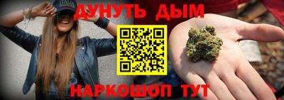 a pvp Керчь