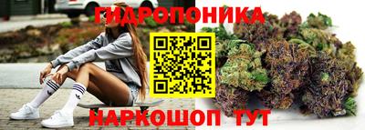 МДМА Каменск-Шахтинский