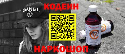a pvp Керчь
