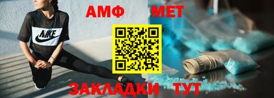 индика Кизляр