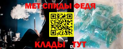 индика Кизляр
