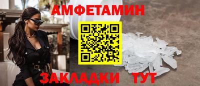 индика Кизляр