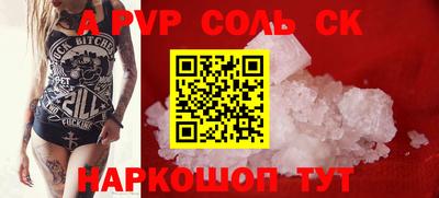 индика Кизляр