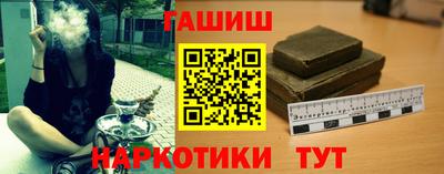 a pvp Керчь