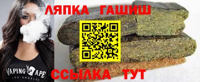 альфа пвп Кизилюрт