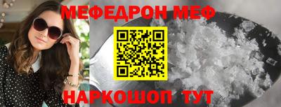 первитин Каменск-Уральский