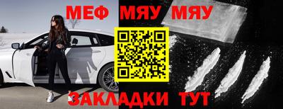 альфа пвп Кизилюрт