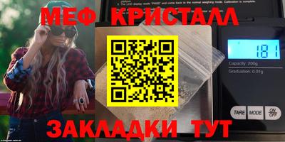 a pvp Керчь