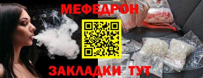 альфа пвп Кизилюрт